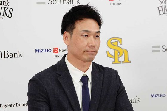 鷹・武田翔太が1.5億円で契約更改「危機感ある」　右肘手術で初の1軍登板なし「悔しい」