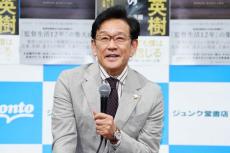 栗山英樹氏の意外な本音「星野仙一さんに憧れていた」　あえて“実践”しなかったワケ