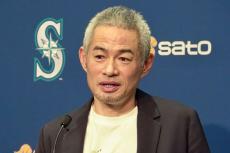 イチロー氏、51歳でも追い求める探求心　デザインした“新相棒”「胸踊るイメージ」