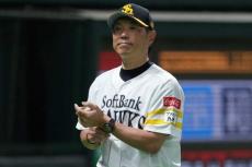 MLB帰りの70勝右腕に日本一軍団から2投手を獲得　連覇狙う鷹が揃える“頭数”