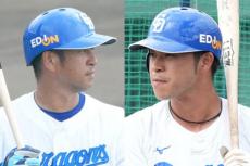 元首位打者、中日開幕1番も決まらぬ移籍先　キャンプインまで6日…去就未定の“日本人”