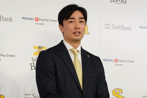 和田毅氏、鷹の球団アドバイザーに就任　球団発表…宮崎キャンプ参加へ