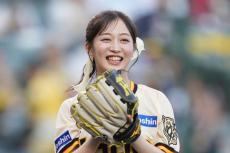 復刻Jリーグチップスカード　福田望久斗 Jリーグチップス」が復刻! 「Jリーグの日」特別企画で実現、220