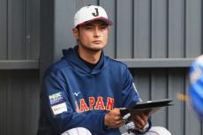 侍キャンプで…ダルビッシュに“レアな光景”「珍しい」 普段と違う