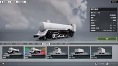 オリジナル列車を作れる『A列車で行こう9 トレインコンストラクション』Steamで11月21日リリース！同日ついにSteam日本語版登場の『A列車で行こう9 Version5.0 コンプリートパックDX+』にも対応