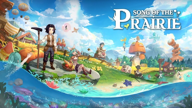 魔王を倒した勇者はひっそり田舎暮らしのスローライフを始めます『Song Of The Prairie』正式リリース！