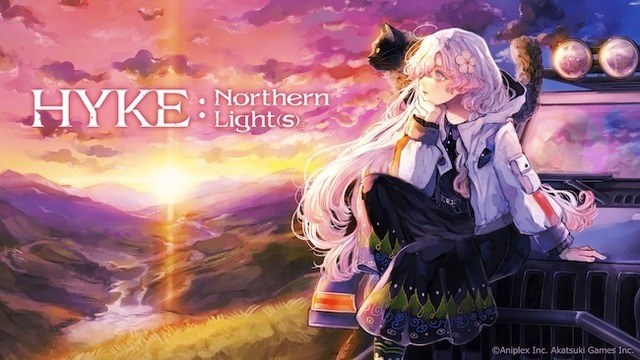 アカツキゲームス×アニプレックス新規ゲームPRJ『HYKE:Northern Light(s)』発表―世界を滅ぼした母の足跡を辿る旅