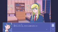 美少女サスペンス学園ADV『どこにもいなくなった少女』Steam体験版が配信。消えた少女の謎を追う物語の行く末は？