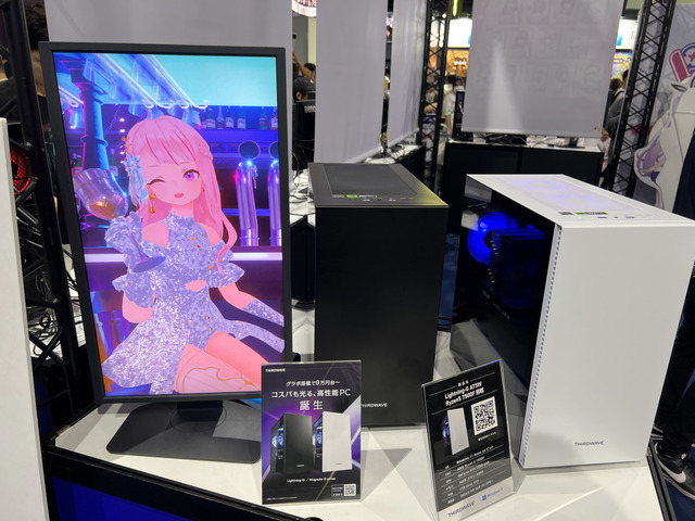 なぜここまで配信者やVTuberとコラボするのか？最新のハードウェアやゲームコラボPCの製作背景も学べた「GALLERIA BASE」ブースレポ！【TGS2024】