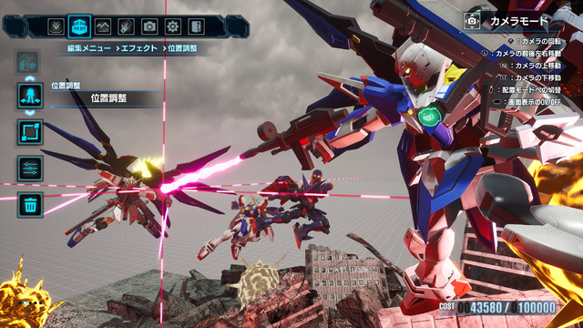 『ガンダムブレイカー4』ジオラマコンテストなど3種類のゲーム内イベントを発表―10月10日から順次開催