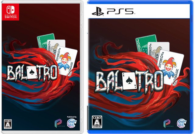 『Balatro』10月24日スイッチ/PS5向け日本語パケ版発売控え基本ルール＆デッキ/カード情報等公開