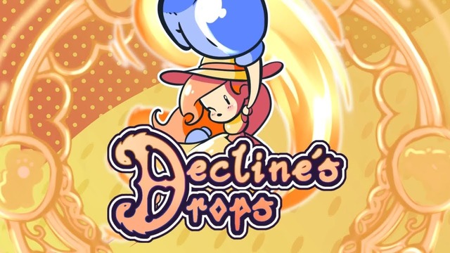 可愛い女の子人形が華麗なパンチを繰り出す2Dアクション『Decline's Drops』配信開始！