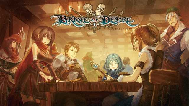 プレイヤーの選択が運命を切り開く！5年半の個人開発によるファンタジーローグライトRPG『Brave and Desire』Steamにて配信開始