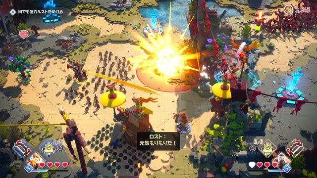 『Horizon』の世界にホットドッグ爆弾！？『LEGO ホライゾン アドベンチャー』はゲームもギャグもカオスすぎる【先行プレイレポ】