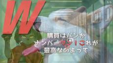 お子さまだって指摘したい！『ウーマンコミュニケーション』全年齢版こと会話に隠れる動物撃ち抜く『エブリワンコミュニケーション』デジゲー博に出展