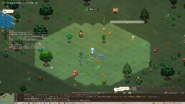 国産オープンワールドRPG『Elin』早期アクセス開始でSteam国内売上1位に！“非常に好評”で評価も上々