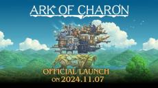 世界樹の苗木を武装化して導くコロニーシム×タワーディフェンス『Ark of Charon』11月7日正式リリース！旅の後半や禁忌の装置の追加で戦いはより奥深く進化