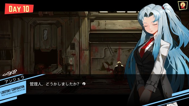 【特集】シナリオライターが遊ぶ『Lobotomy Corporation』―恐怖に立ち向かい、未来を創れ　人類の可能性を切り拓くモンスター管理シミュレーション