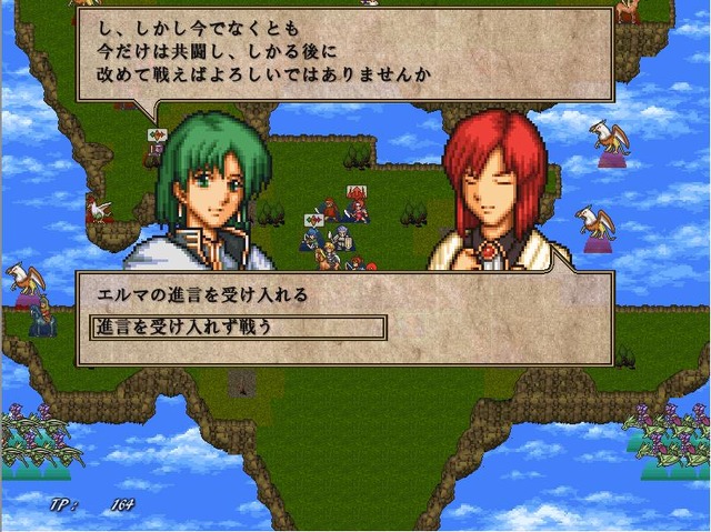 2014年から開発続く重厚SRPG『インペリアライザー』ついに正式版に―ゲーム制作初心者が作り上げた情熱のフリゲ