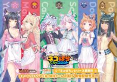 シリーズ最新作『ネコぱら セカイコネクト』2026年春スマホ/PC向けに配信決定！『ネコぱらいてん！』を引き継ぎNEKO WORKs/グックマが共同制作