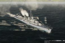 ドイツ軍のUボートを撃破せよ！ 第二次世界大戦駆逐艦シム『Destroyer: The U-Boat Hunter』でドナルド・マッキンタイアの生き様を振り返る