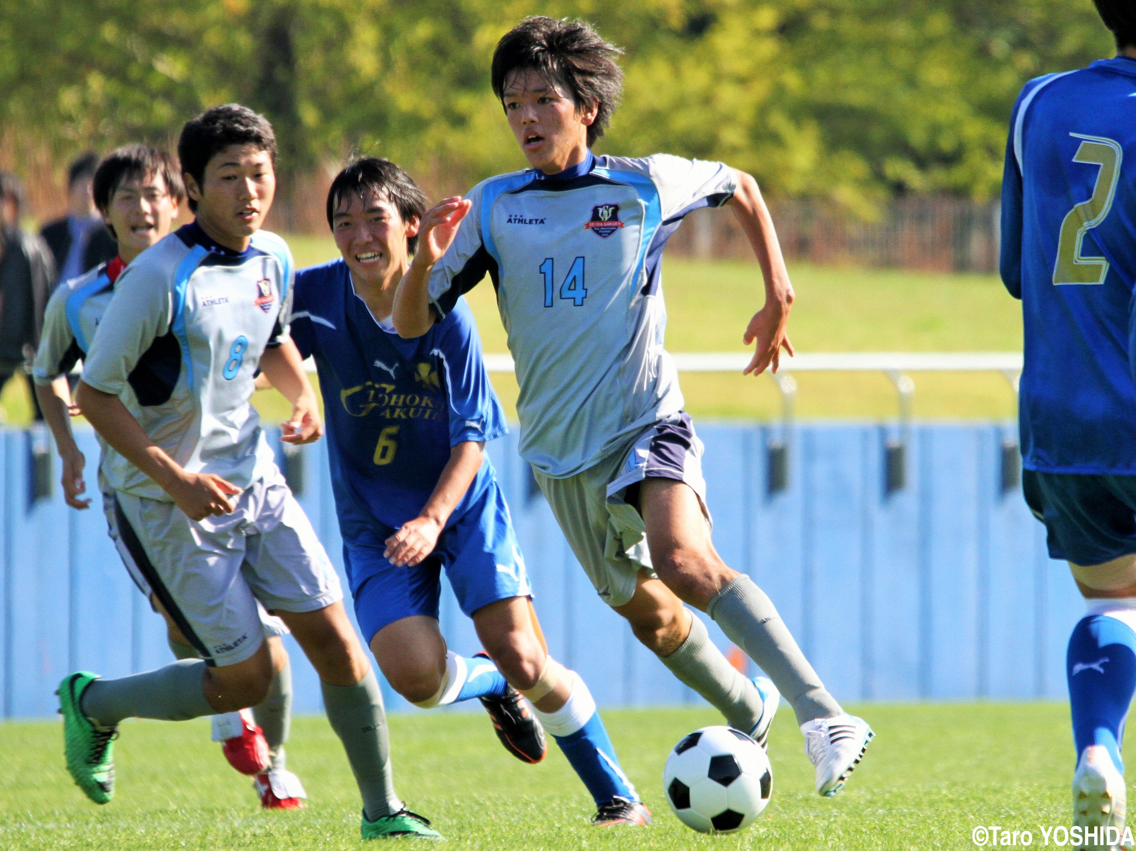 聖和学園　練習着　青色 聖和学園 練習着 Mサイズ - メルカリ