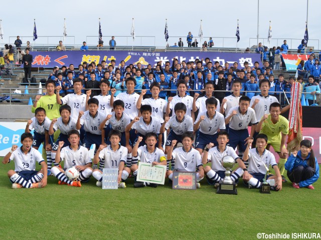 [選手権予選]米子北が鳥取県予選初の5連覇達成!
