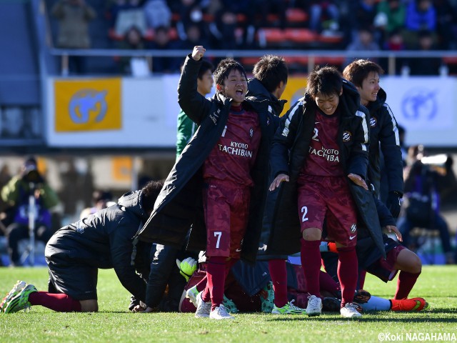 [選手権]PK戦制して3年連続ベスト8入りを果たした京都橘(20枚)