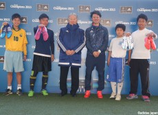 “憎まれもの”らしさ表現した4選手が「adidas UEFA Young Champions 2015」関西大会の「Haters賞」に