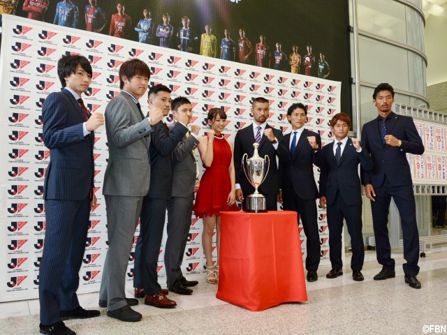 ナビスコ杯決勝T組み合わせが決定!!連覇狙うG大阪は準々決勝で名古屋と対戦