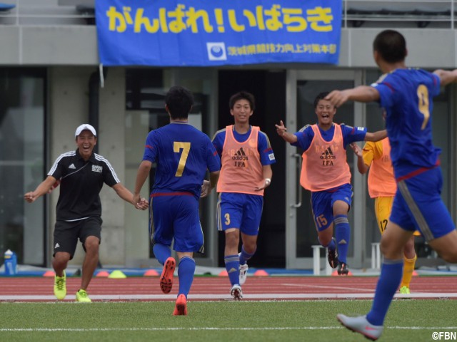 [国体少年男子]鹿島ユースMF須藤が決勝点! 茨城県が宮城県に競り勝ち初戦突破(8枚)