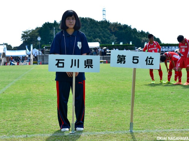 [国体少年男子]石川県は5位で大会を終える(4枚)