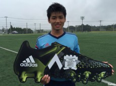 [adidas Cup in TOKYO]ゲーム支配したコントロールタワー、新潟明訓MF中村亮太朗が「ACE賞」に