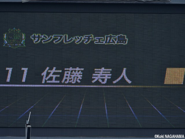 「出来れば一生貰わずに…」6年ぶりイエローカードに寿人も悔しさいっぱい