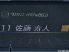 「出来れば一生貰わずに…」6年ぶりイエローカードに寿人も悔しさいっぱい