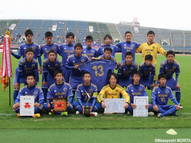 [選手権予選]寒川に1-0勝利!高松南が34年ぶりの全国へ!:香川(18枚)