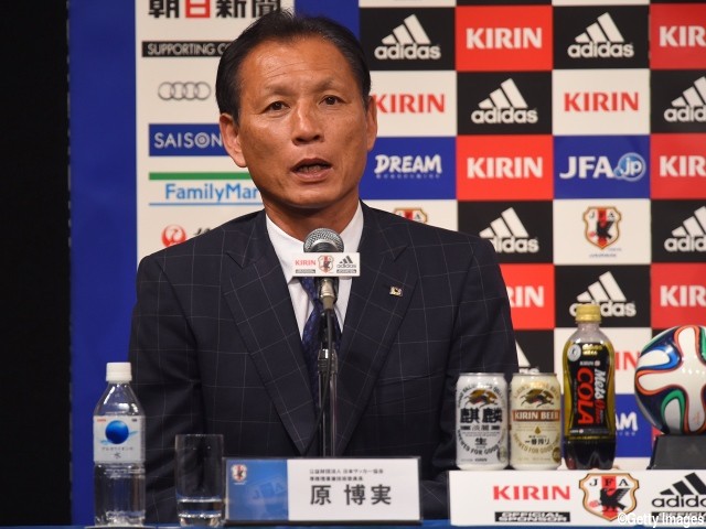 原博実氏のJリーグ副理事長就任が正式決定…福西崇史氏は特任理事に