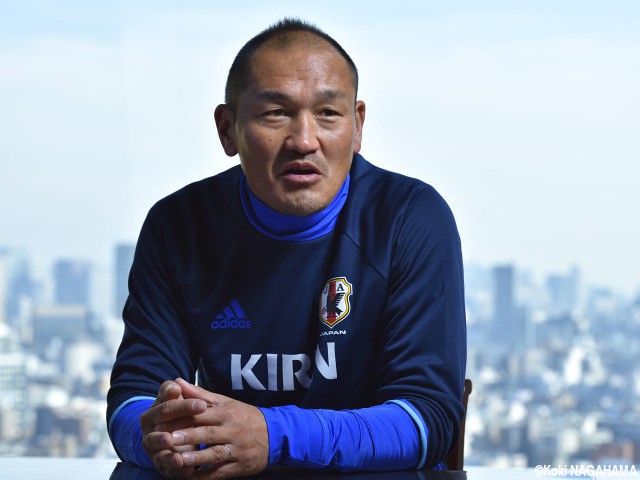 【JFA・キリン スマイルフィールド コーチインタビュー】秋田豊「日本サッカー界の未来ですね」