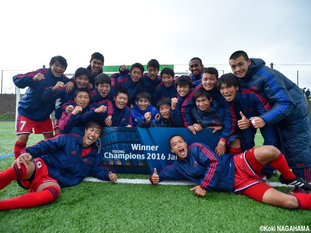 [UEFA Young Champions]流経大柏がCL決勝開催地・ミラノで行われる世界大会出場権獲得!!