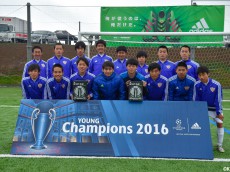 [UEFA Young Champions]開志学園JSCはあと一歩で世界逃すも、堂々の準優勝(20枚)
