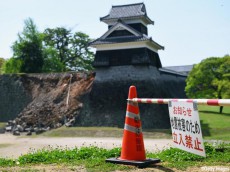 アウェー西京極で開催も…京都vs熊本も開催中止に