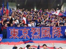 FC東京はサポーターと二人三脚でホーム先勝(12枚)