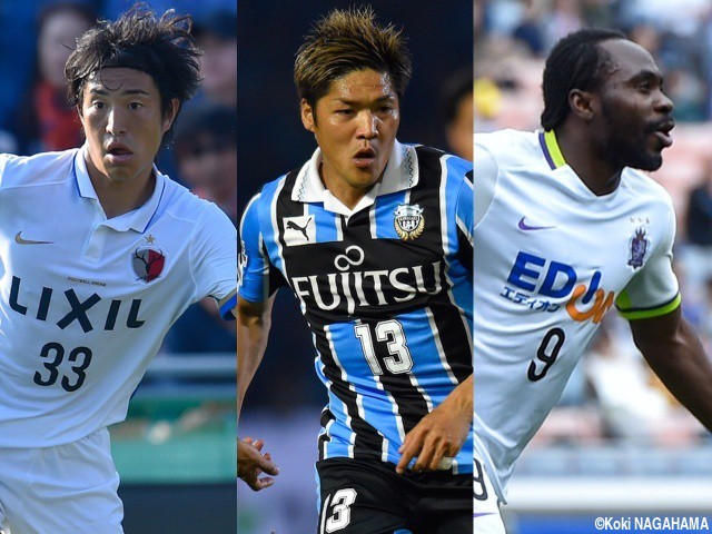 5月度の月間MVP候補に金崎、大久保、ウタカ…J2は首位・札幌から2選手