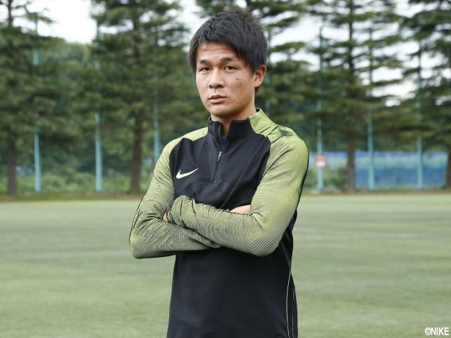 市立船橋のU-19代表候補CB杉岡大暉主将、注目選手として「恥ずかしくないプレーを」