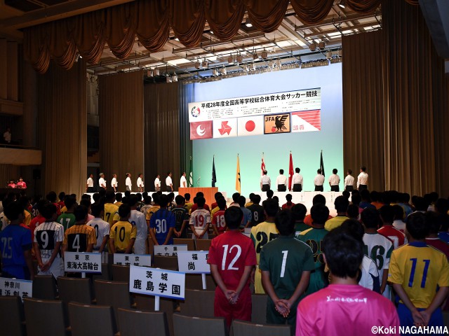 [総体]全国大会出場選手たちが開会式に出席、平和記念公園を訪問(12枚)