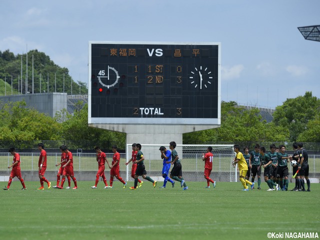 [総体]3連覇夢散…東福岡が初戦で昌平に敗れる大波乱、市船や静学も16強へ:2回戦第1試合