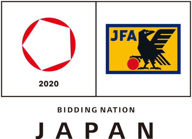 2020年フットサルW杯招致ロゴが決定