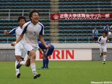 [関西]近畿大が関西学院大に逆転勝利!ルーキーDF川浪が決勝点(22枚)