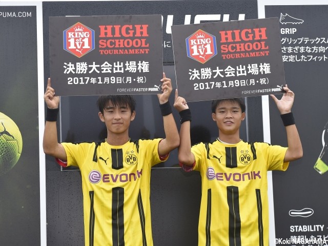 [KING of 1v1]ディアブロッサ高田FC U-18・中村翔也(2年)_チームの心臓がワイルドカードから勝ち上がる