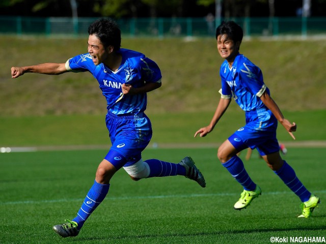 [国体少年男子]守備で存在感放った神奈川県MF岩澤が決勝点(12枚)